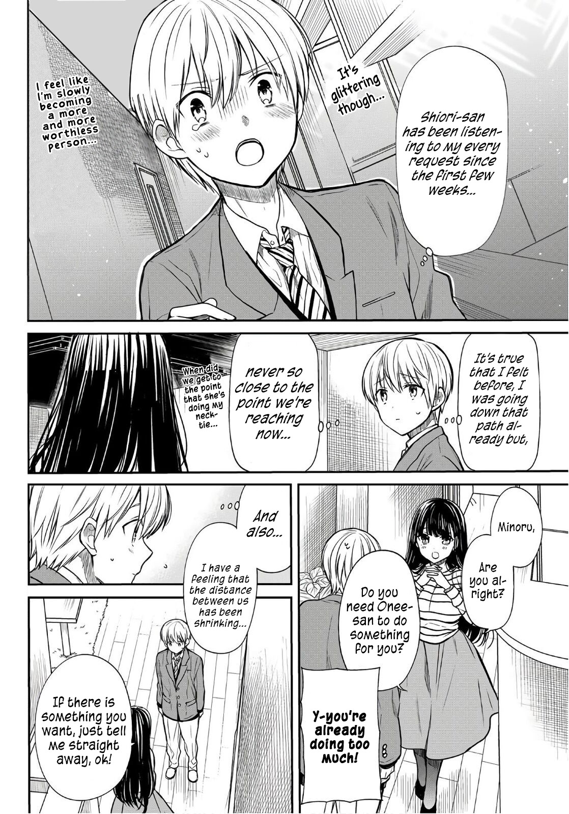 The Story of an Onee-San Who Wants to Keep a High School Boy Chapter 110 page 3 - Chapter 110