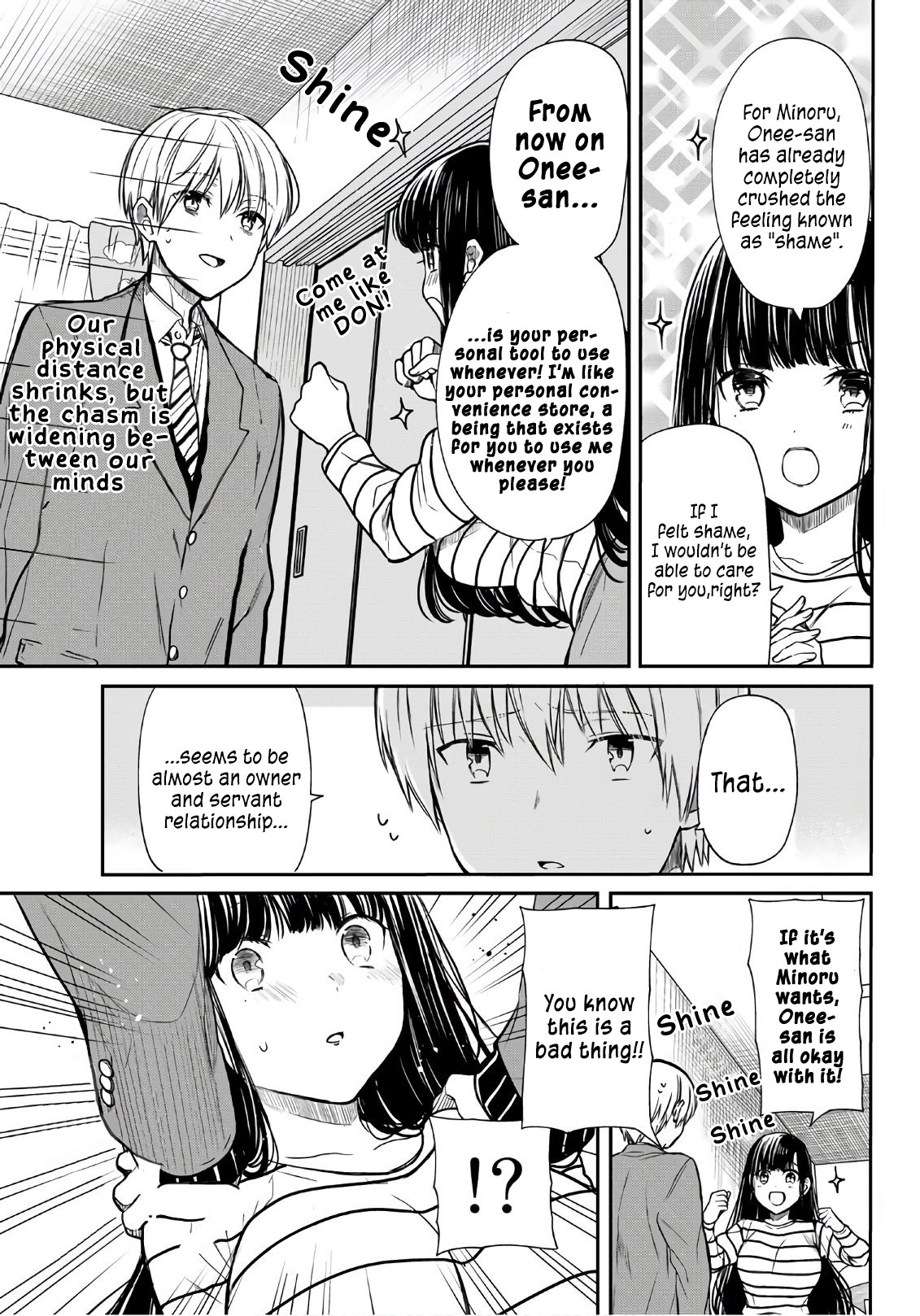 The Story of an Onee-San Who Wants to Keep a High School Boy Chapter 110 page 4 - Chapter 110