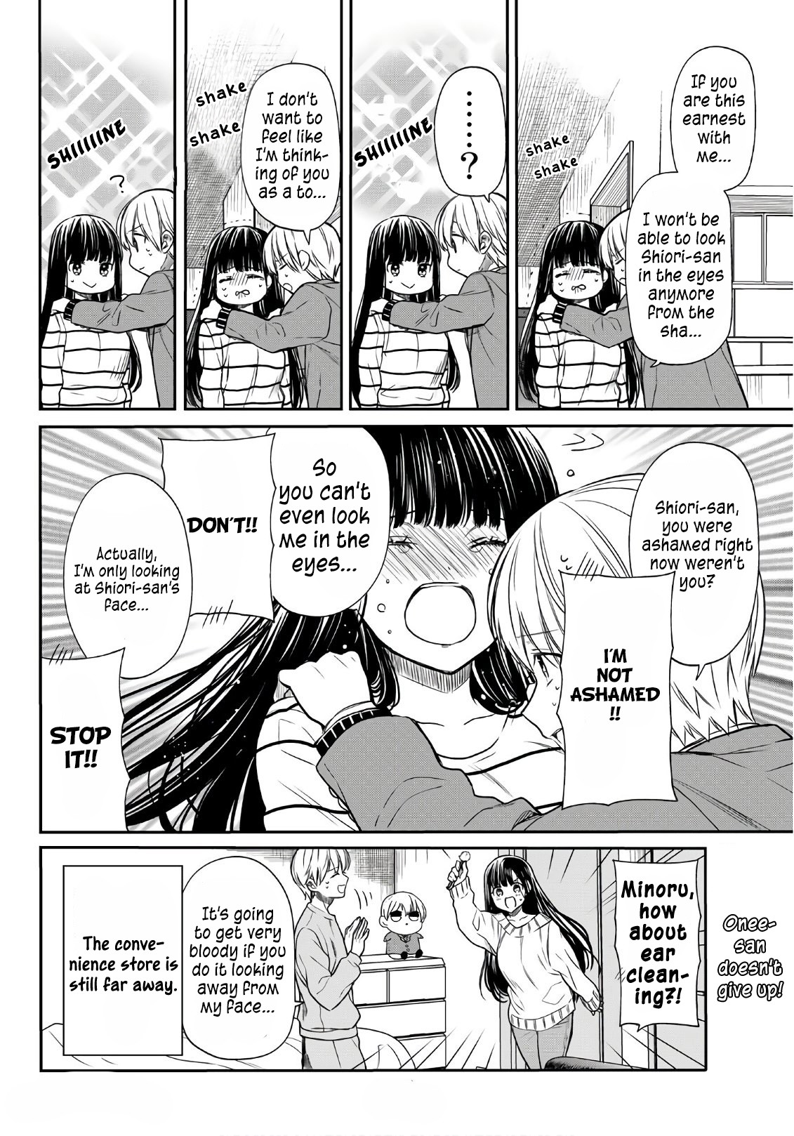 The Story of an Onee-San Who Wants to Keep a High School Boy Chapter 110 page 5 - Chapter 110