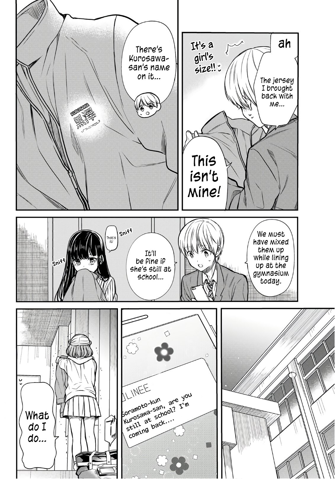 The Story of an Onee-San Who Wants to Keep a High School Boy Chapter 111 page 3 - Chapter 111