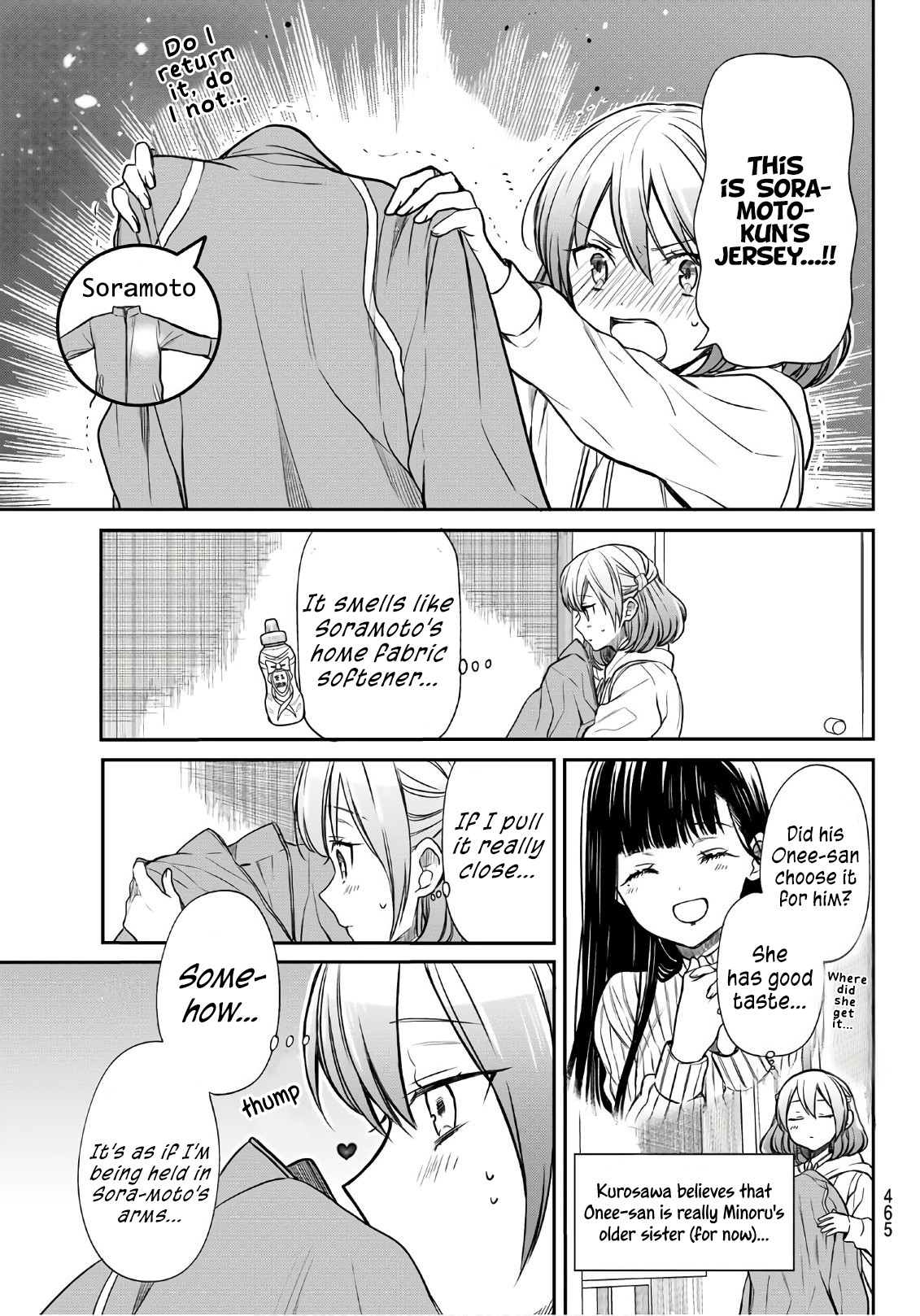The Story of an Onee-San Who Wants to Keep a High School Boy Chapter 111 page 4 - Chapter 111