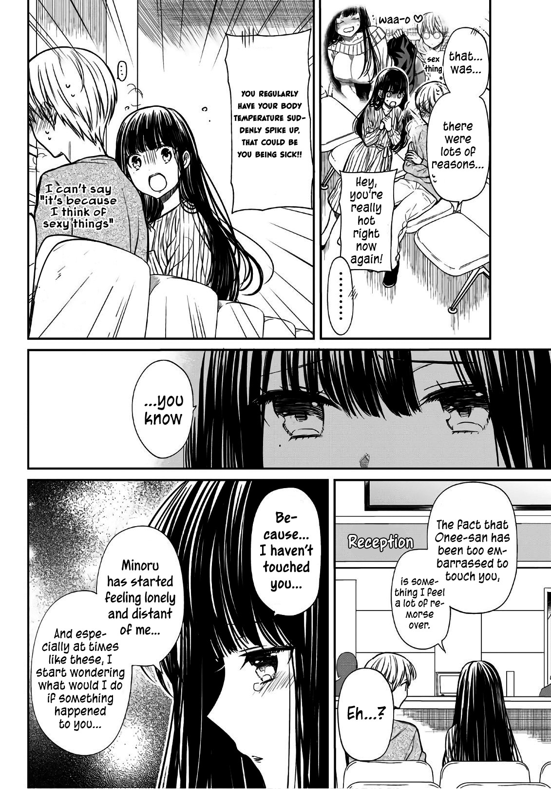 The Story of an Onee-San Who Wants to Keep a High School Boy Chapter 112 page 3 - Chapter 112