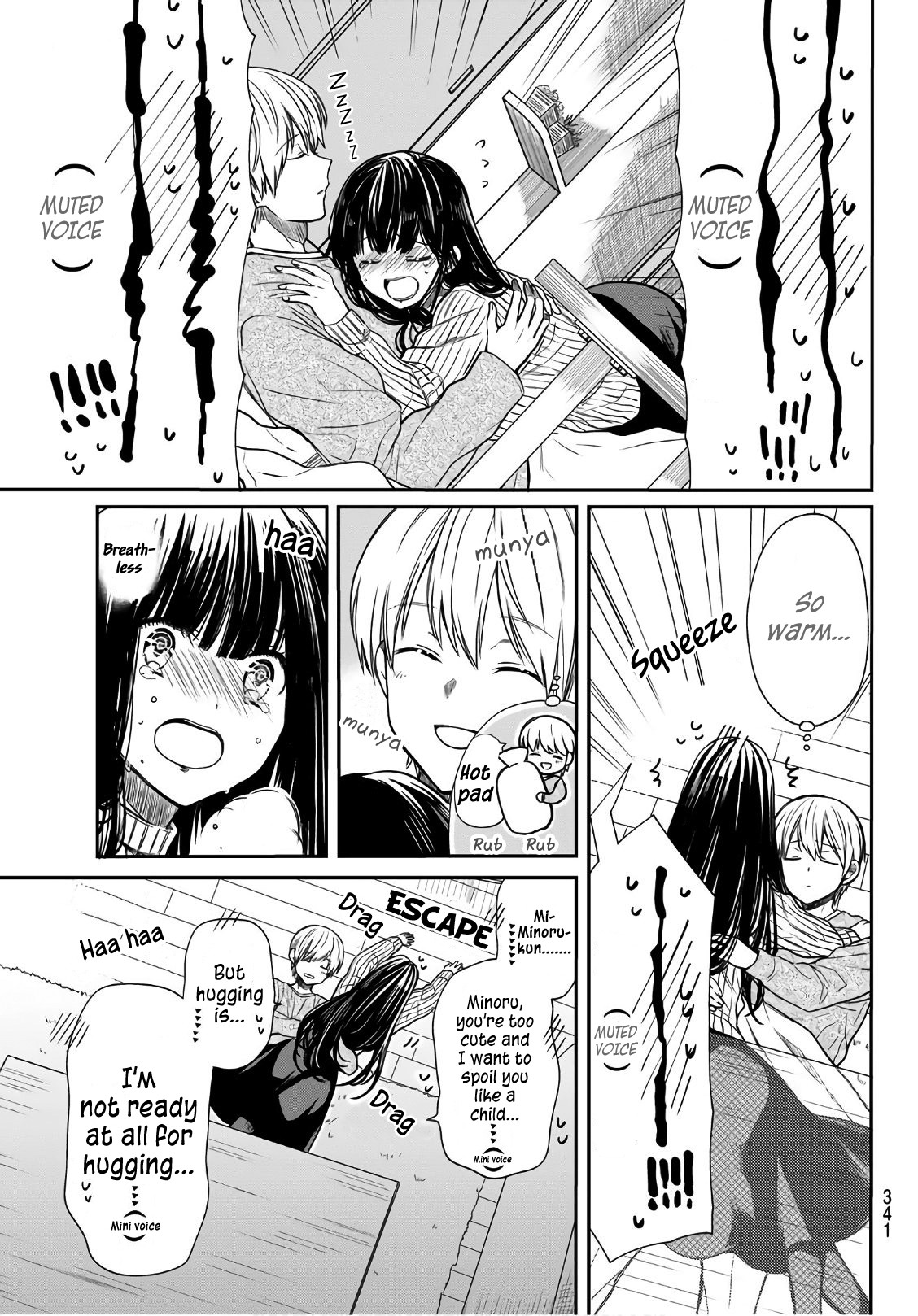 The Story of an Onee-San Who Wants to Keep a High School Boy Chapter 114 page 4 - Chapter 114