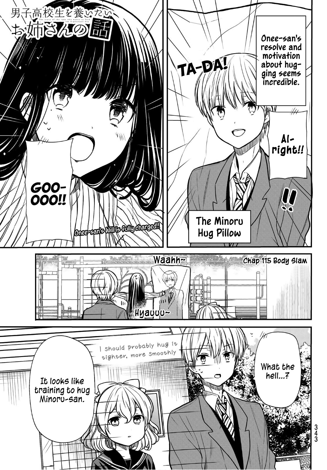 The Story of an Onee-San Who Wants to Keep a High School Boy Chapter 115 page 2 - Chapter 115
