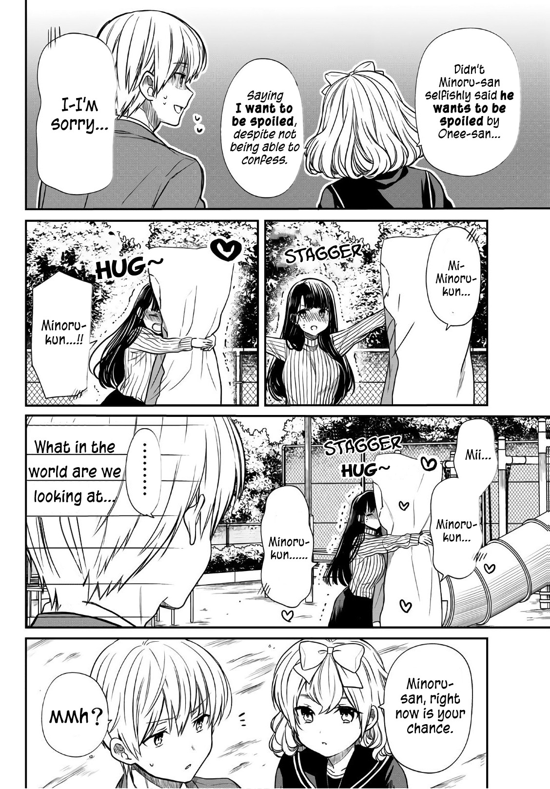 The Story of an Onee-San Who Wants to Keep a High School Boy Chapter 115 page 3 - Chapter 115