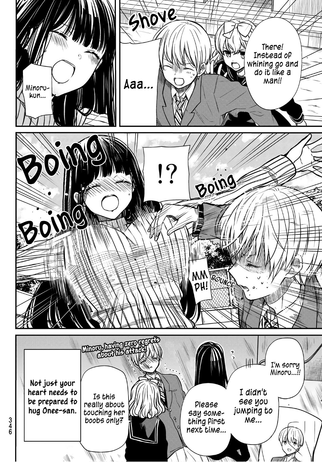 The Story of an Onee-San Who Wants to Keep a High School Boy Chapter 115 page 5 - Chapter 115
