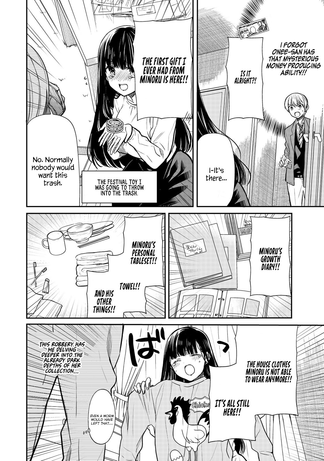 The Story of an Onee-San Who Wants to Keep a High School Boy Chapter 116 page 3 - Chapter 116
