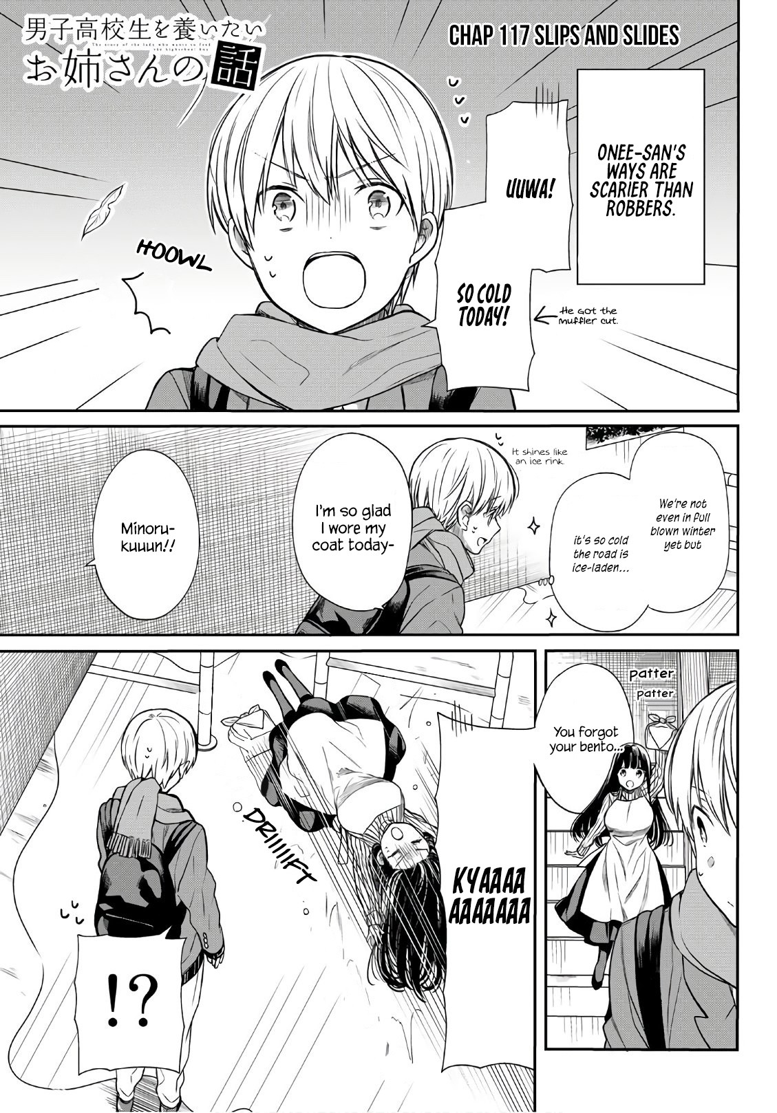 The Story of an Onee-San Who Wants to Keep a High School Boy Chapter 117 page 2 - Chapter 117