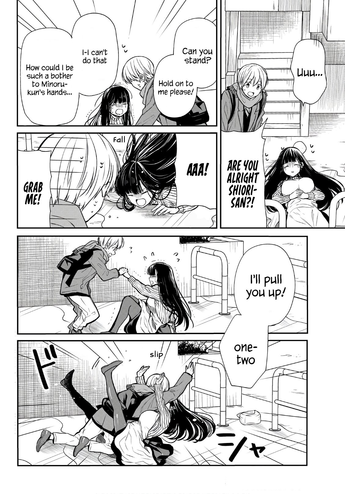 The Story of an Onee-San Who Wants to Keep a High School Boy Chapter 117 page 3 - Chapter 117