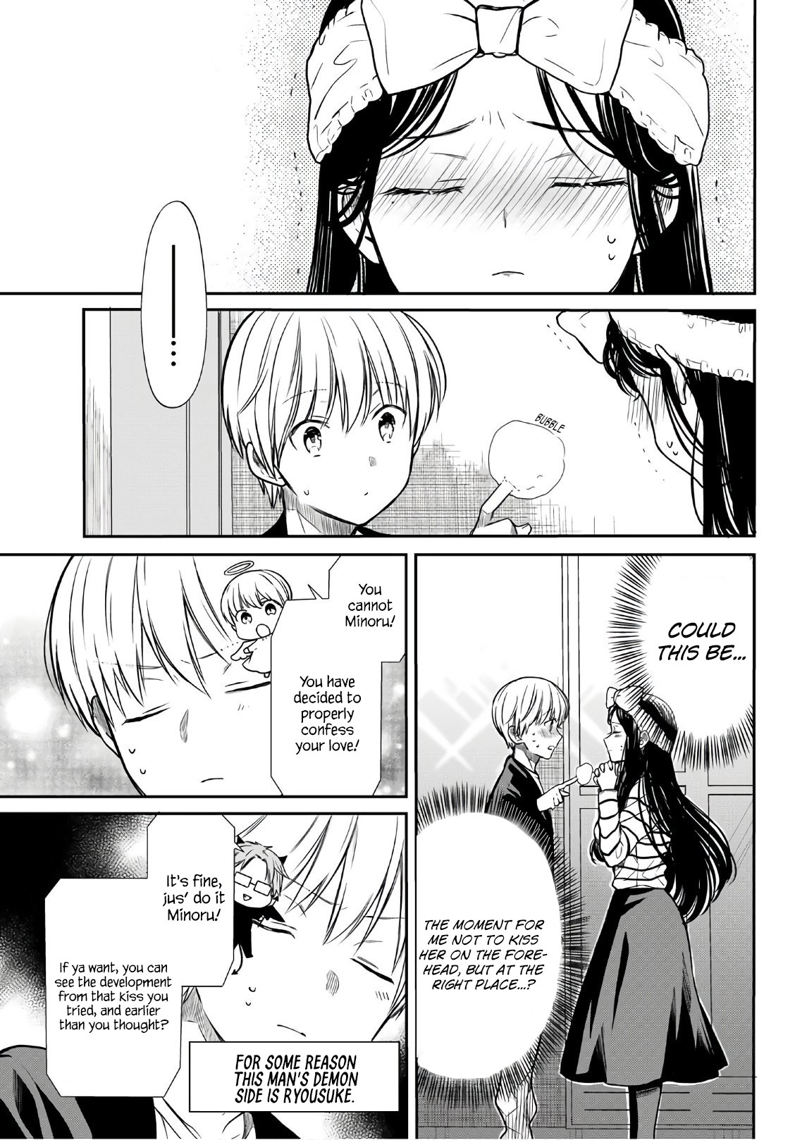The Story of an Onee-San Who Wants to Keep a High School Boy Chapter 118 page 4 - Chapter 118