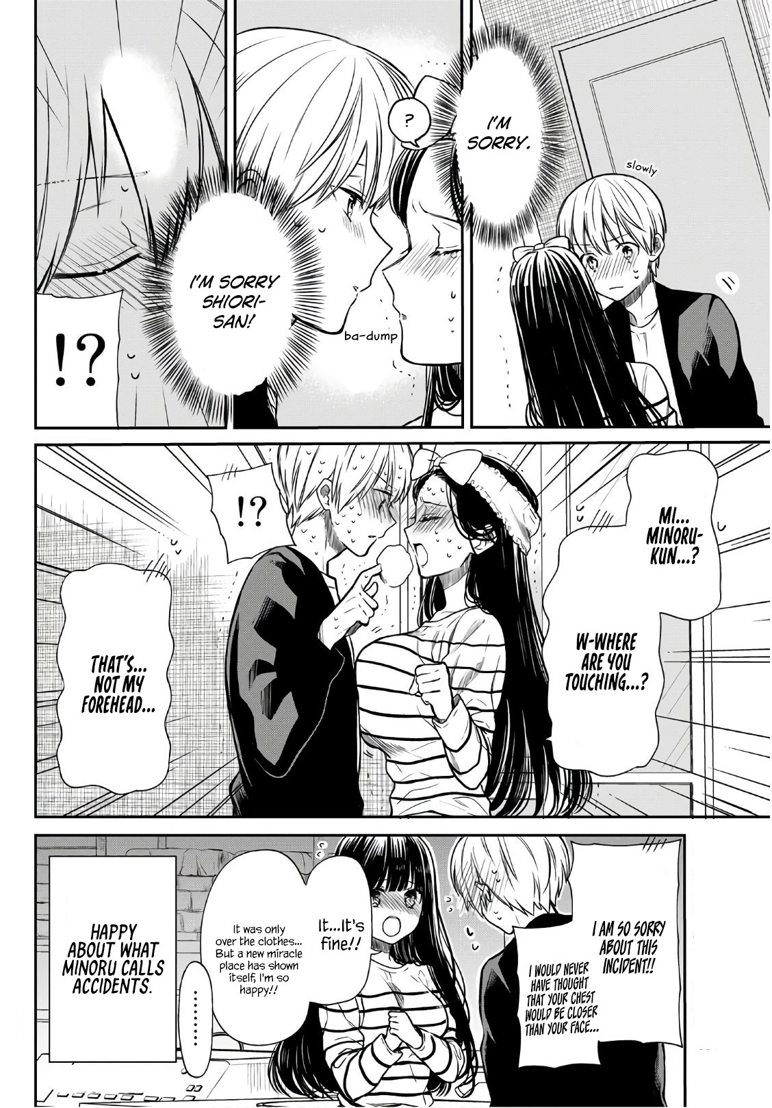 The Story of an Onee-San Who Wants to Keep a High School Boy Chapter 118 page 5 - Chapter 118