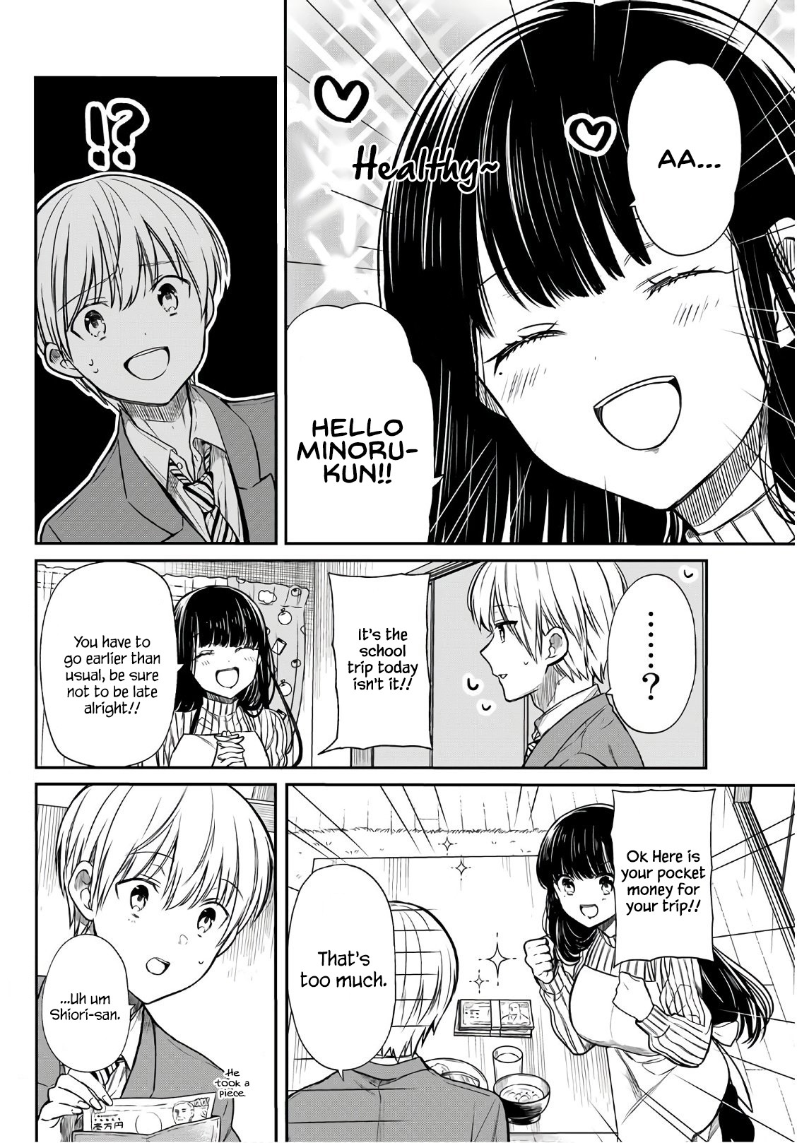 The Story of an Onee-San Who Wants to Keep a High School Boy Chapter 119 page 3 - Chapter 119