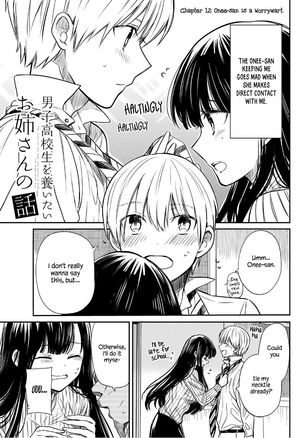 The Story of an Onee-San Who Wants to Keep a High School Boy Chapter 12 page 2 - Chapter 12: Onee-san is a Worrywart
