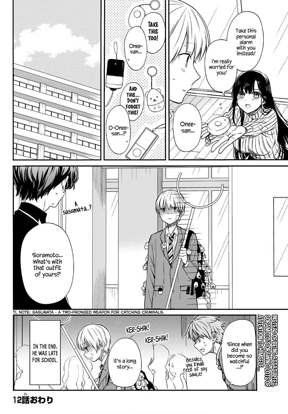 The Story of an Onee-San Who Wants to Keep a High School Boy Chapter 12 page 5 - Chapter 12: Onee-san is a Worrywart