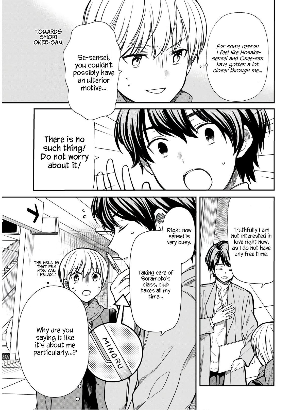The Story of an Onee-San Who Wants to Keep a High School Boy Chapter 120 page 4 - Chapter 120