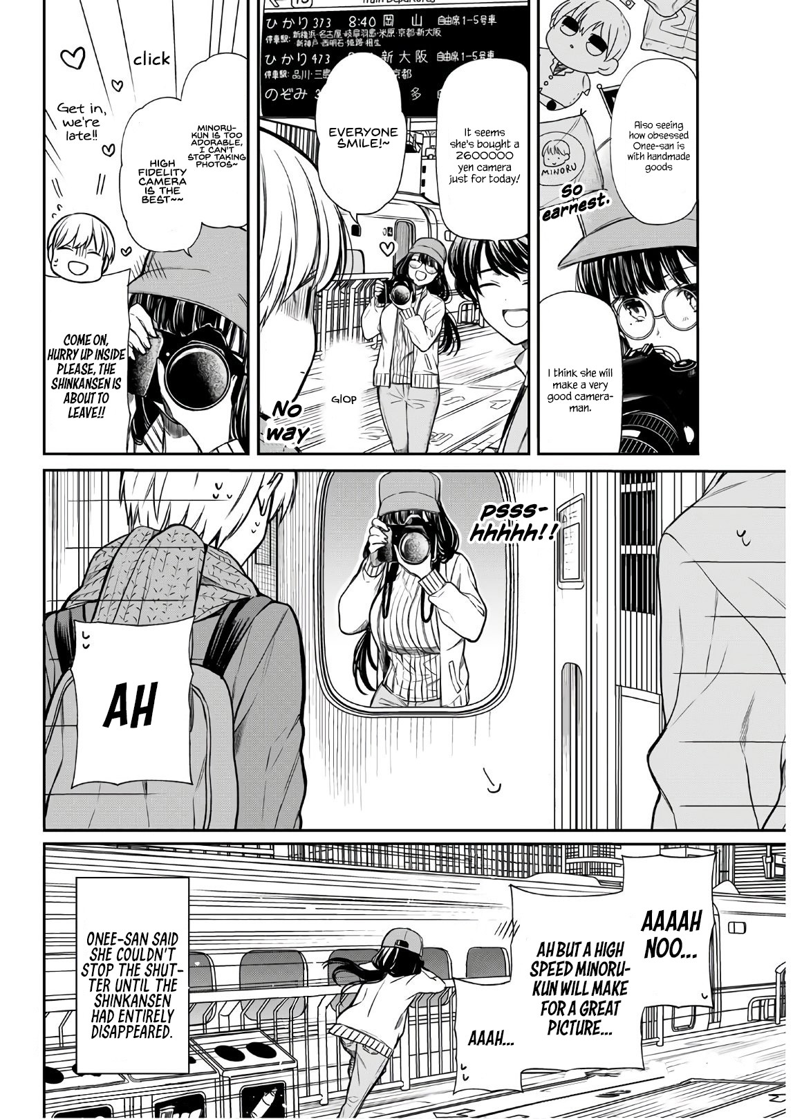 The Story of an Onee-San Who Wants to Keep a High School Boy Chapter 120 page 5 - Chapter 120