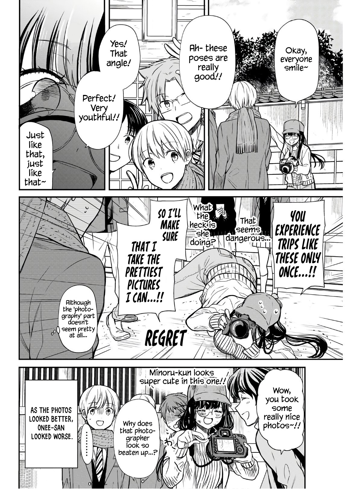 The Story of an Onee-San Who Wants to Keep a High School Boy Chapter 121 page 5 - Chapter 121