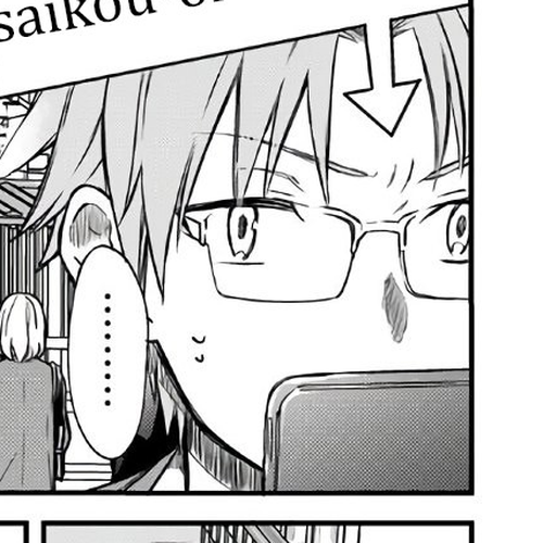 The Story of an Onee-San Who Wants to Keep a High School Boy Chapter 121 cover