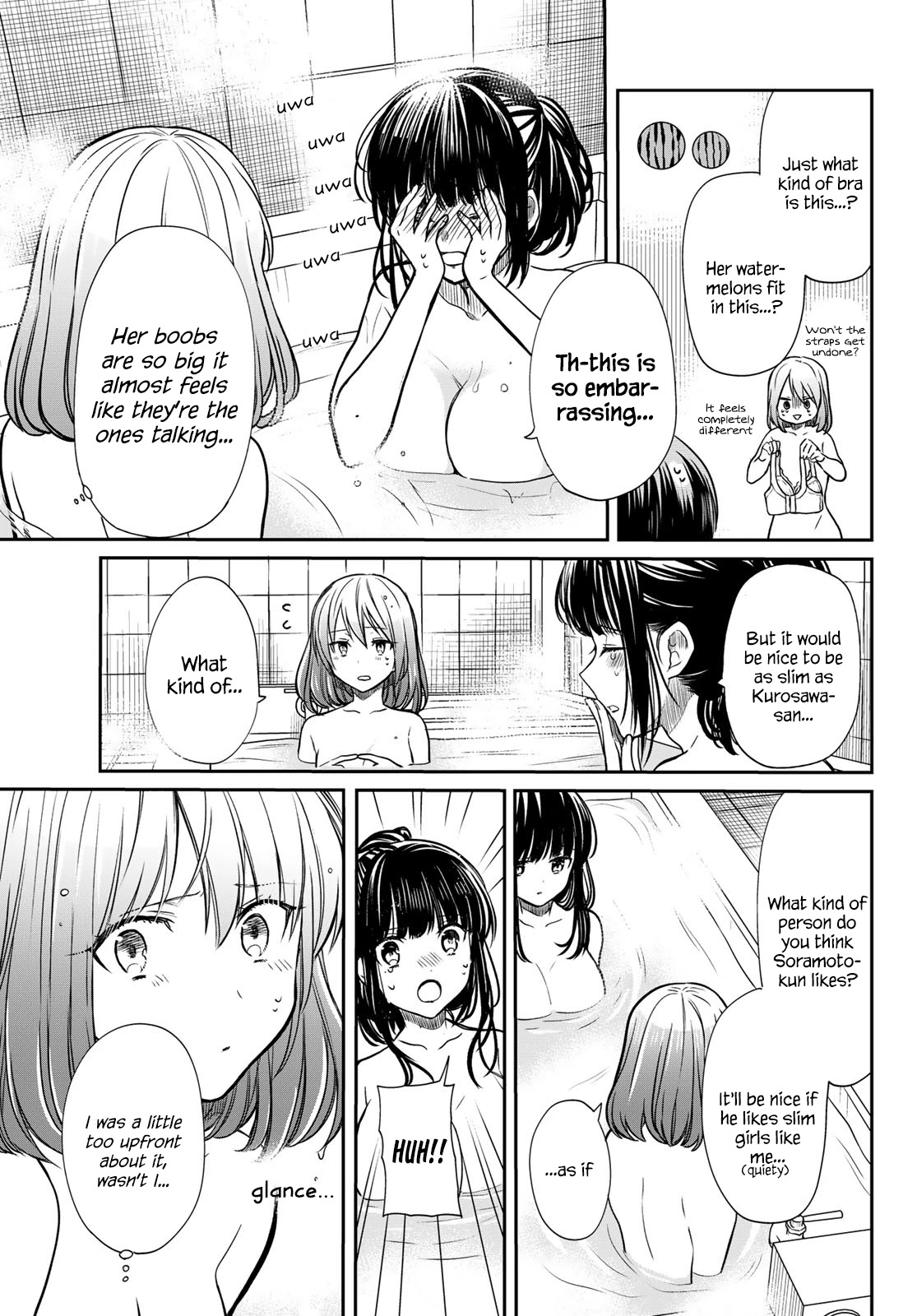 The Story of an Onee-San Who Wants to Keep a High School Boy Chapter 122 page 4 - Chapter 122