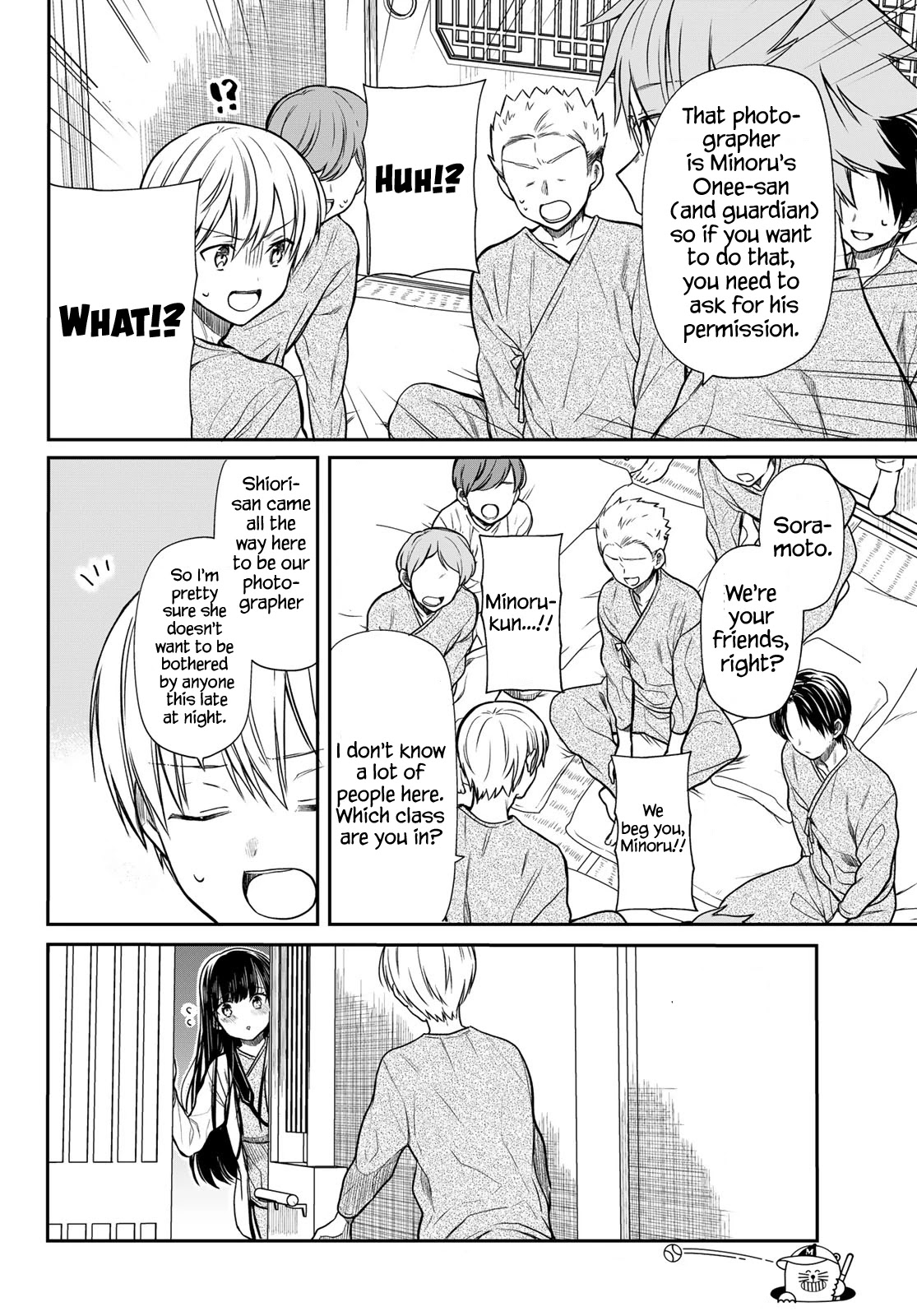 The Story of an Onee-San Who Wants to Keep a High School Boy Chapter 123 page 3 - Chapter 123