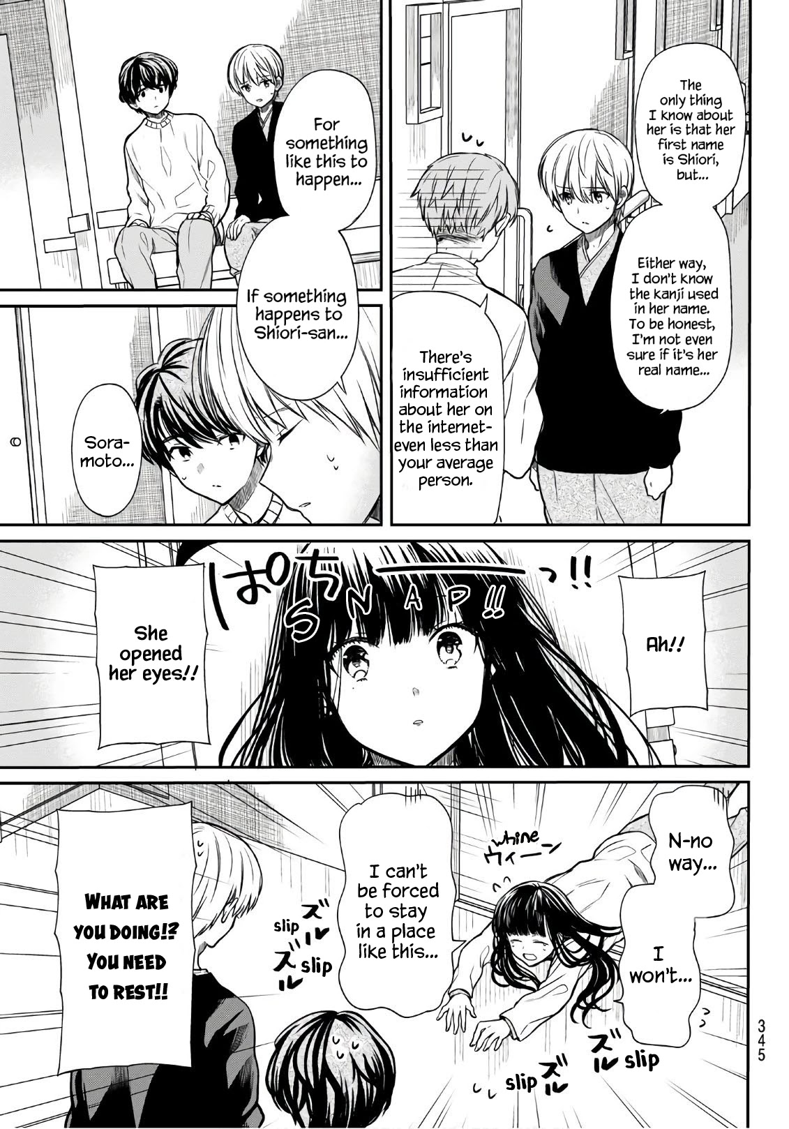 The Story of an Onee-San Who Wants to Keep a High School Boy Chapter 124 page 4 - Chapter 124