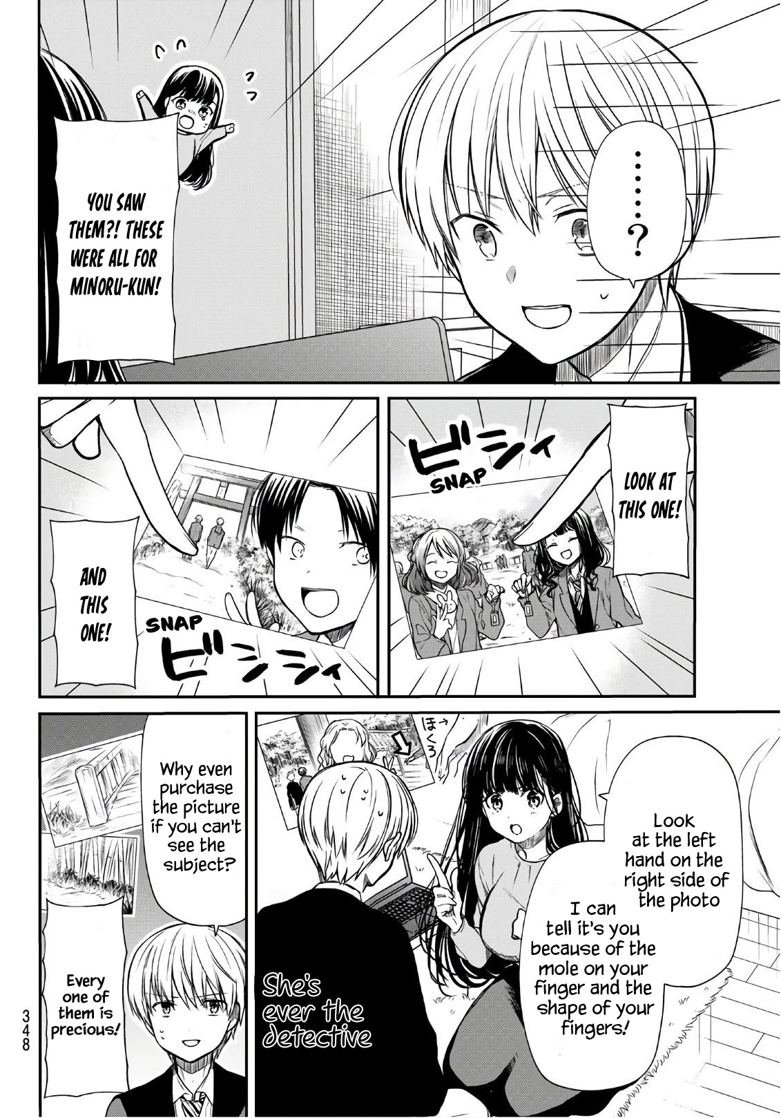 The Story of an Onee-San Who Wants to Keep a High School Boy Chapter 125 page 3 - Chapter 125