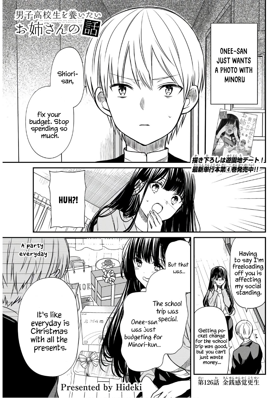 The Story of an Onee-San Who Wants to Keep a High School Boy Chapter 126 page 2 - Chapter 126