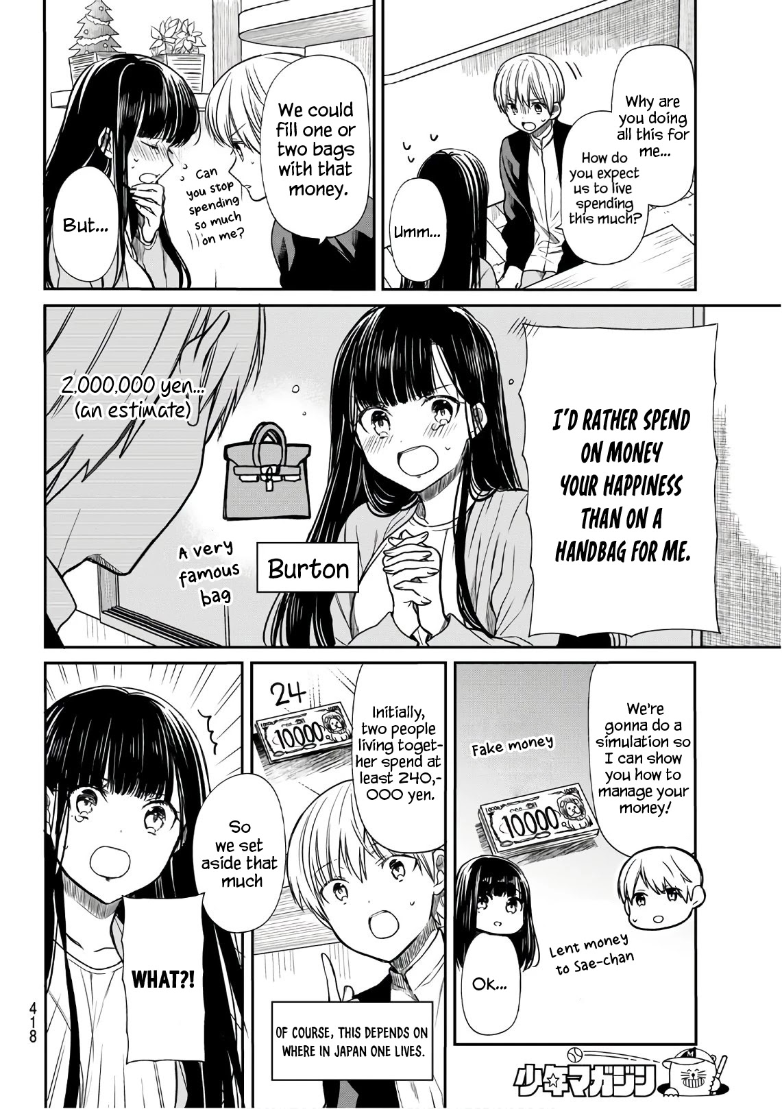 The Story of an Onee-San Who Wants to Keep a High School Boy Chapter 126 page 3 - Chapter 126