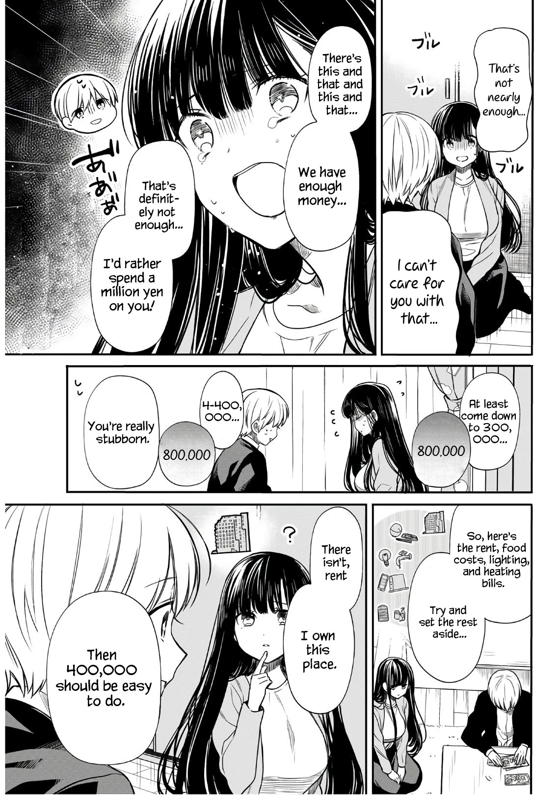 The Story of an Onee-San Who Wants to Keep a High School Boy Chapter 126 page 4 - Chapter 126