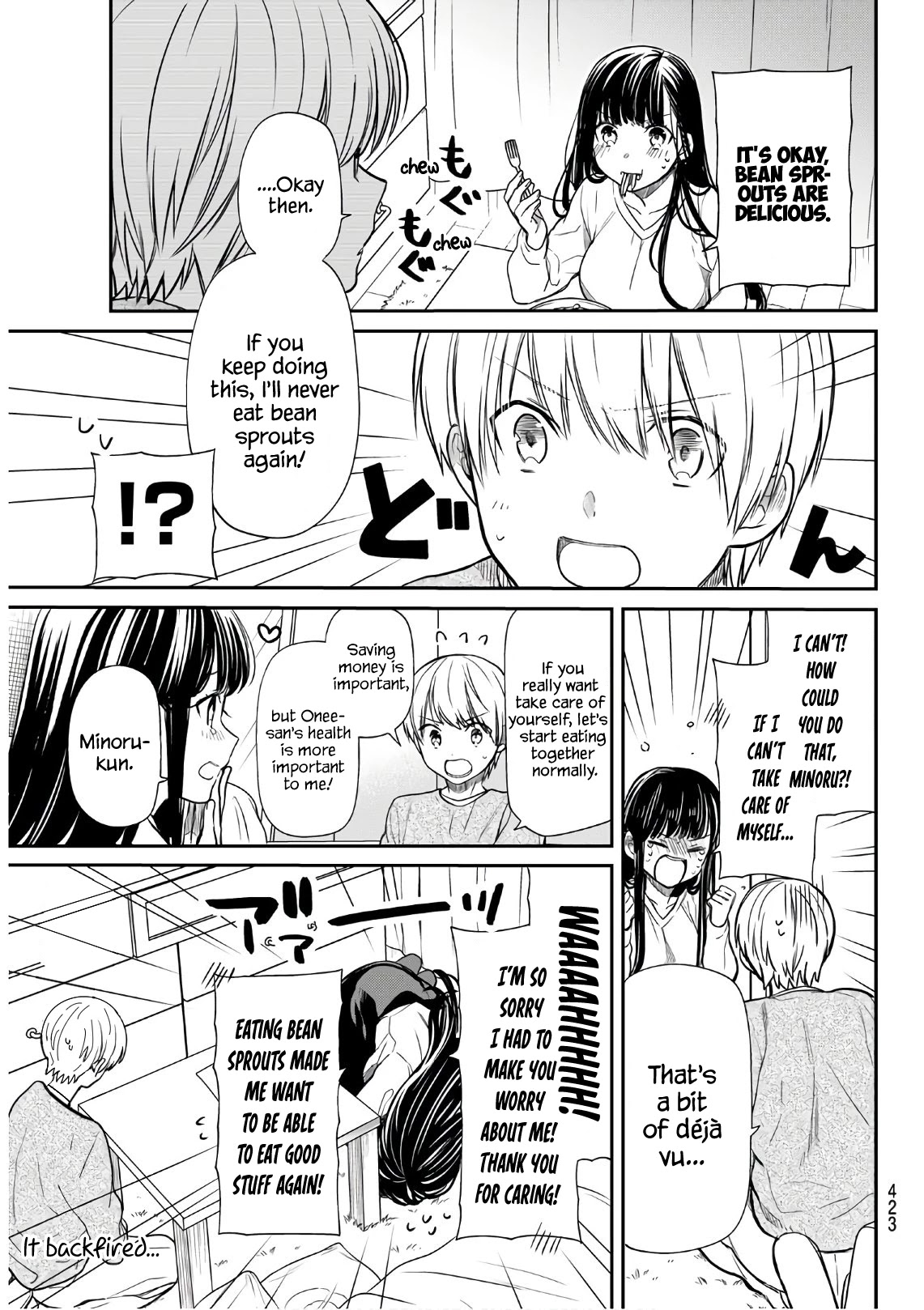 The Story of an Onee-San Who Wants to Keep a High School Boy Chapter 127 page 4 - Chapter 127