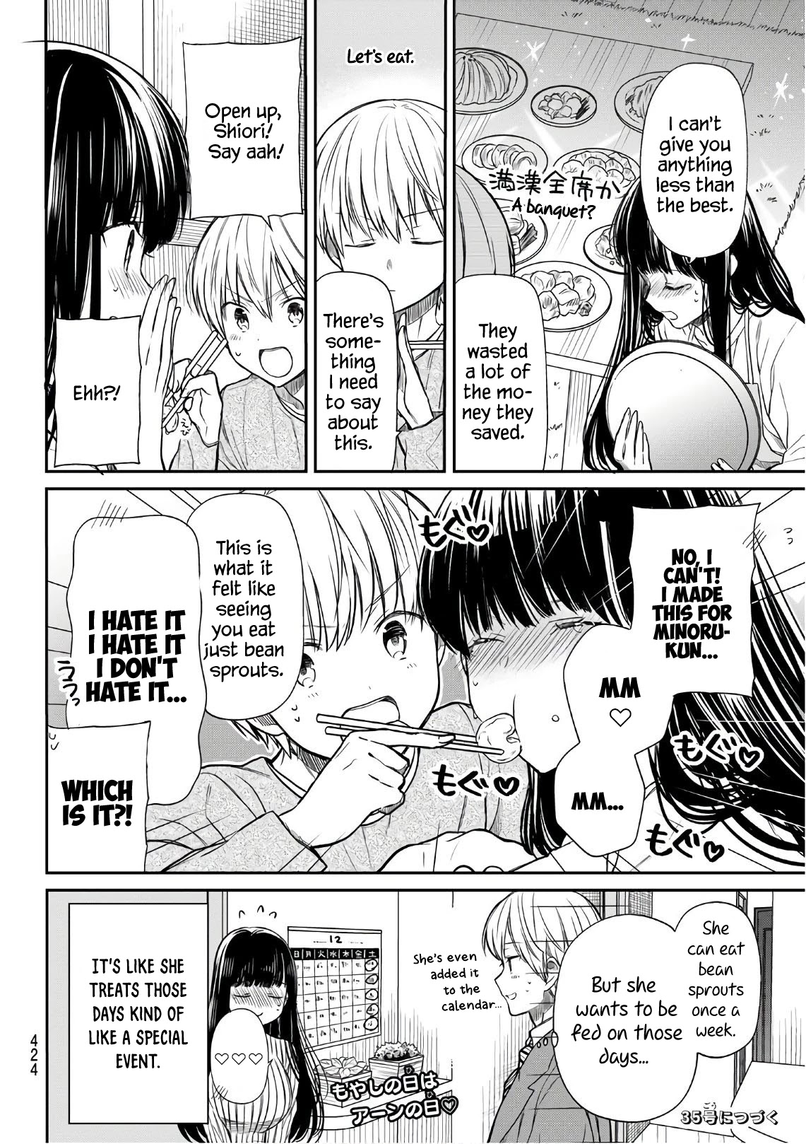 The Story of an Onee-San Who Wants to Keep a High School Boy Chapter 127 page 5 - Chapter 127