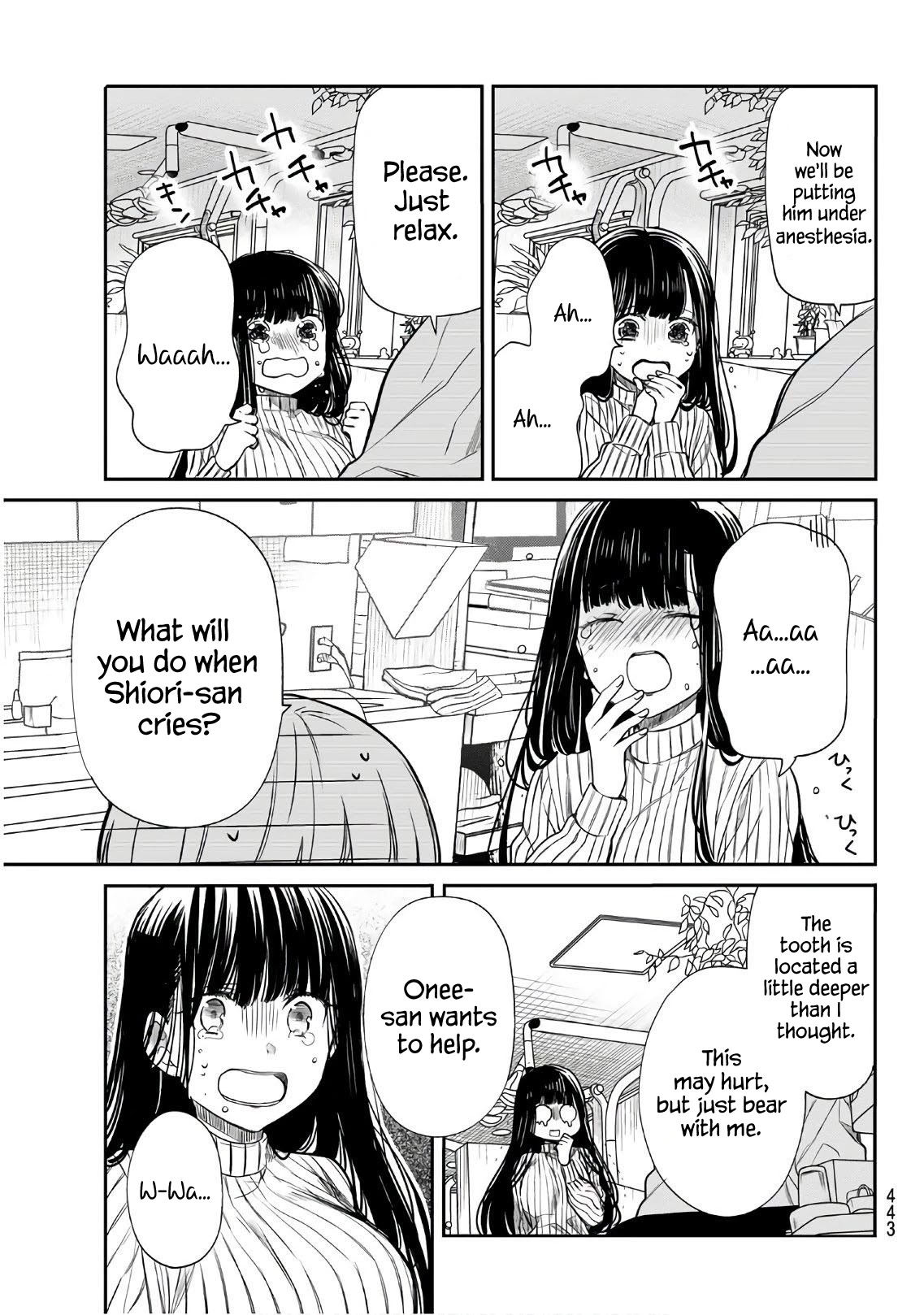The Story of an Onee-San Who Wants to Keep a High School Boy Chapter 128 page 4 - Chapter 128