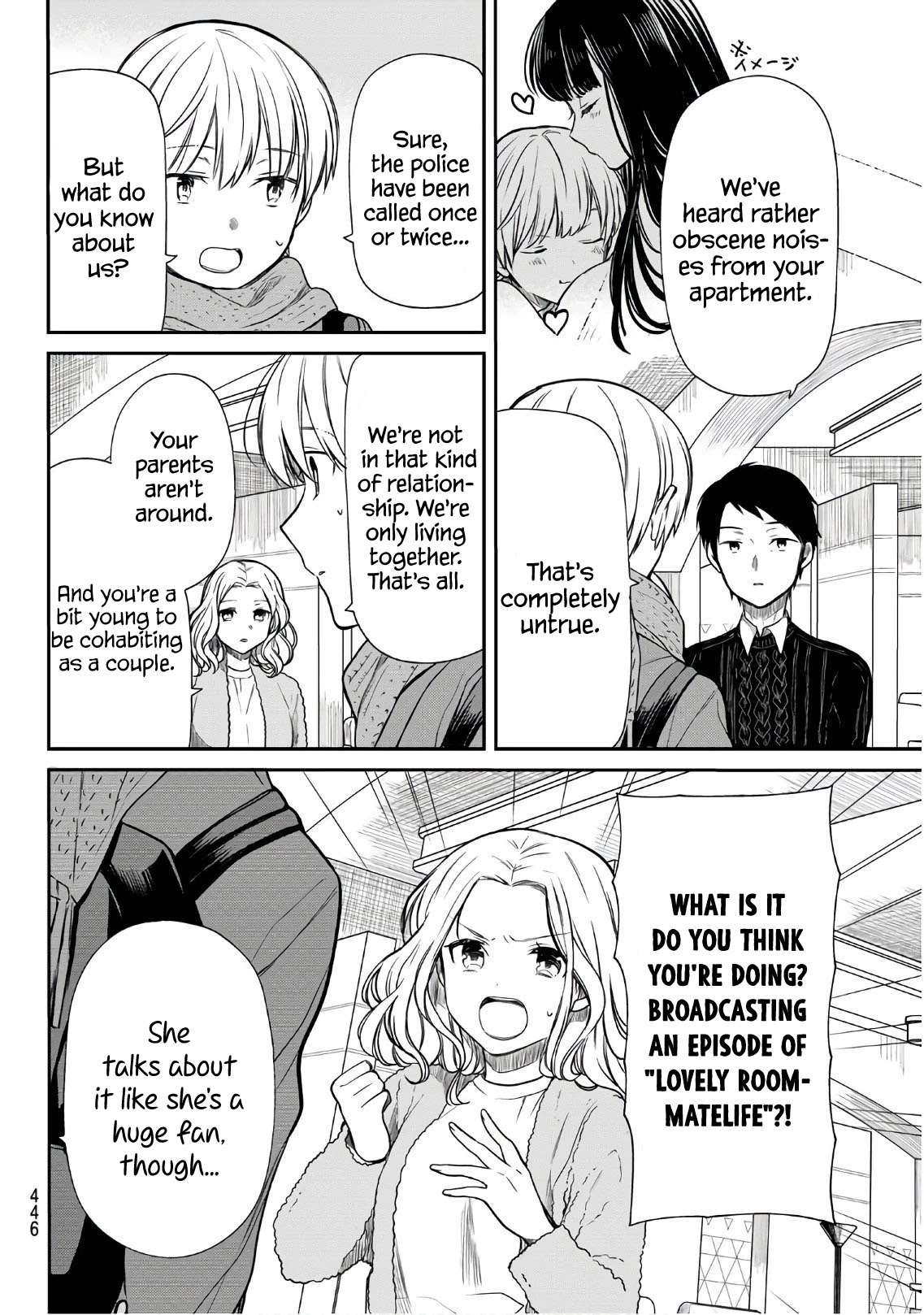 The Story of an Onee-San Who Wants to Keep a High School Boy Chapter 129 page 3 - Chapter 129