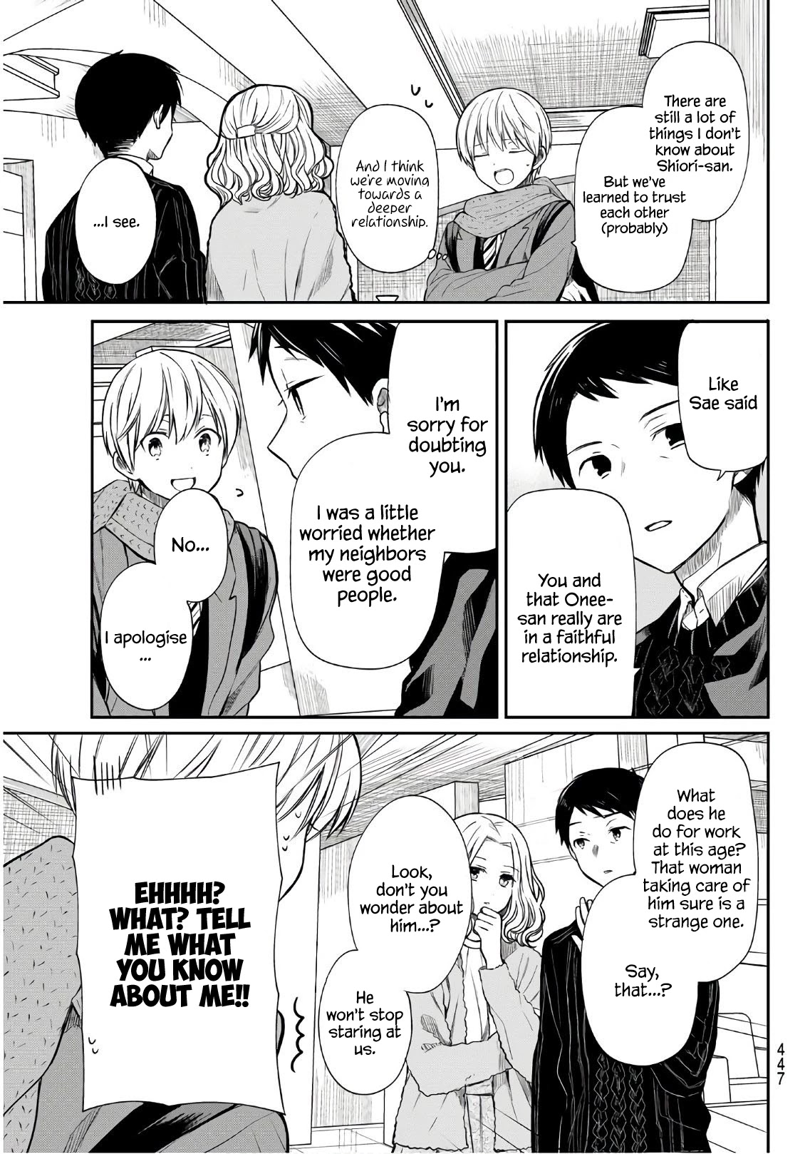 The Story of an Onee-San Who Wants to Keep a High School Boy Chapter 129 page 4 - Chapter 129