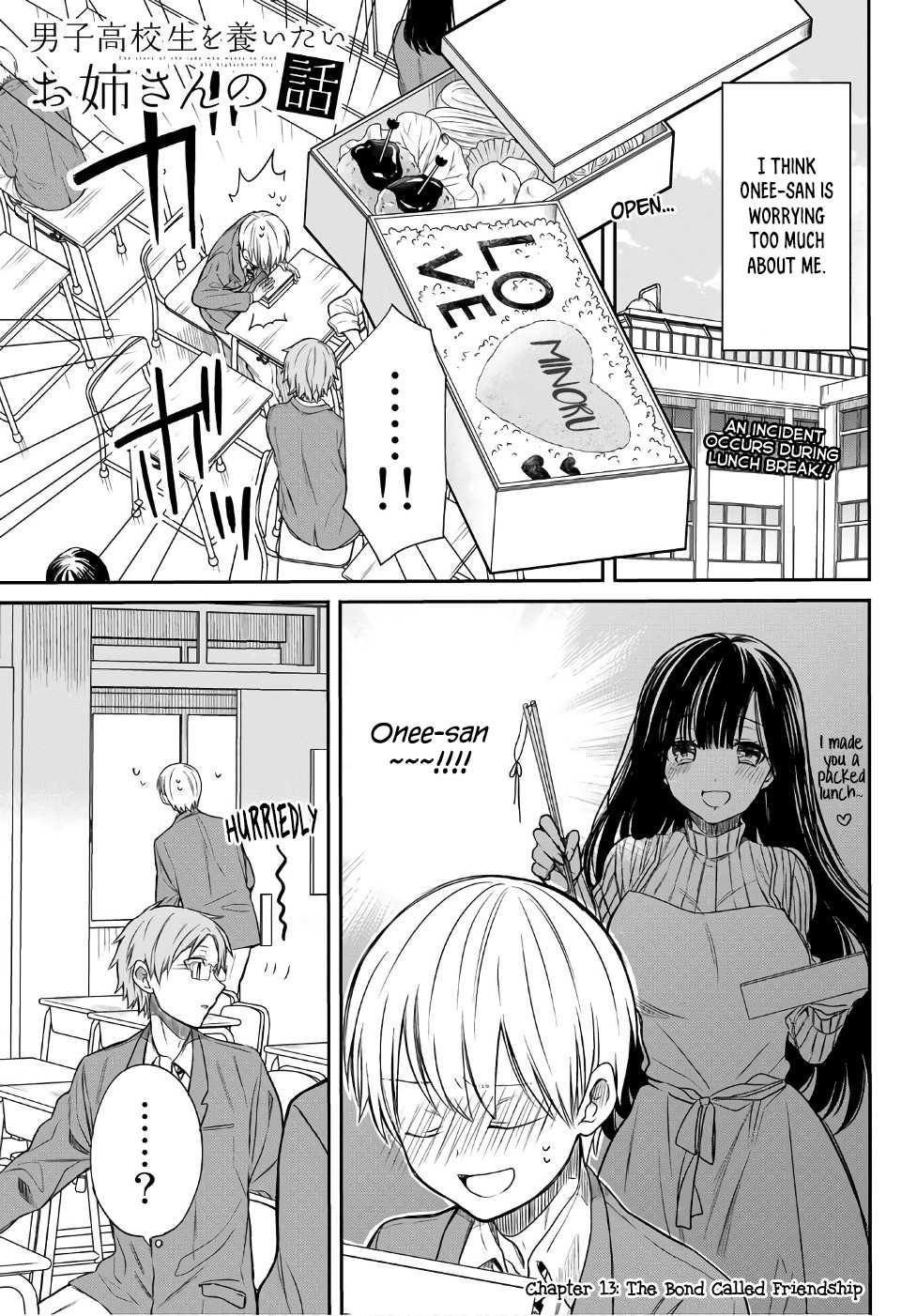 The Story of an Onee-San Who Wants to Keep a High School Boy Chapter 13 page 2 - Chapter 13: The Bond Called Friendship