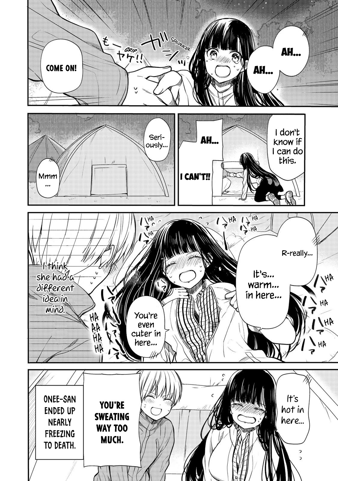 The Story of an Onee-San Who Wants to Keep a High School Boy Chapter 130 page 5 - Chapter 130
