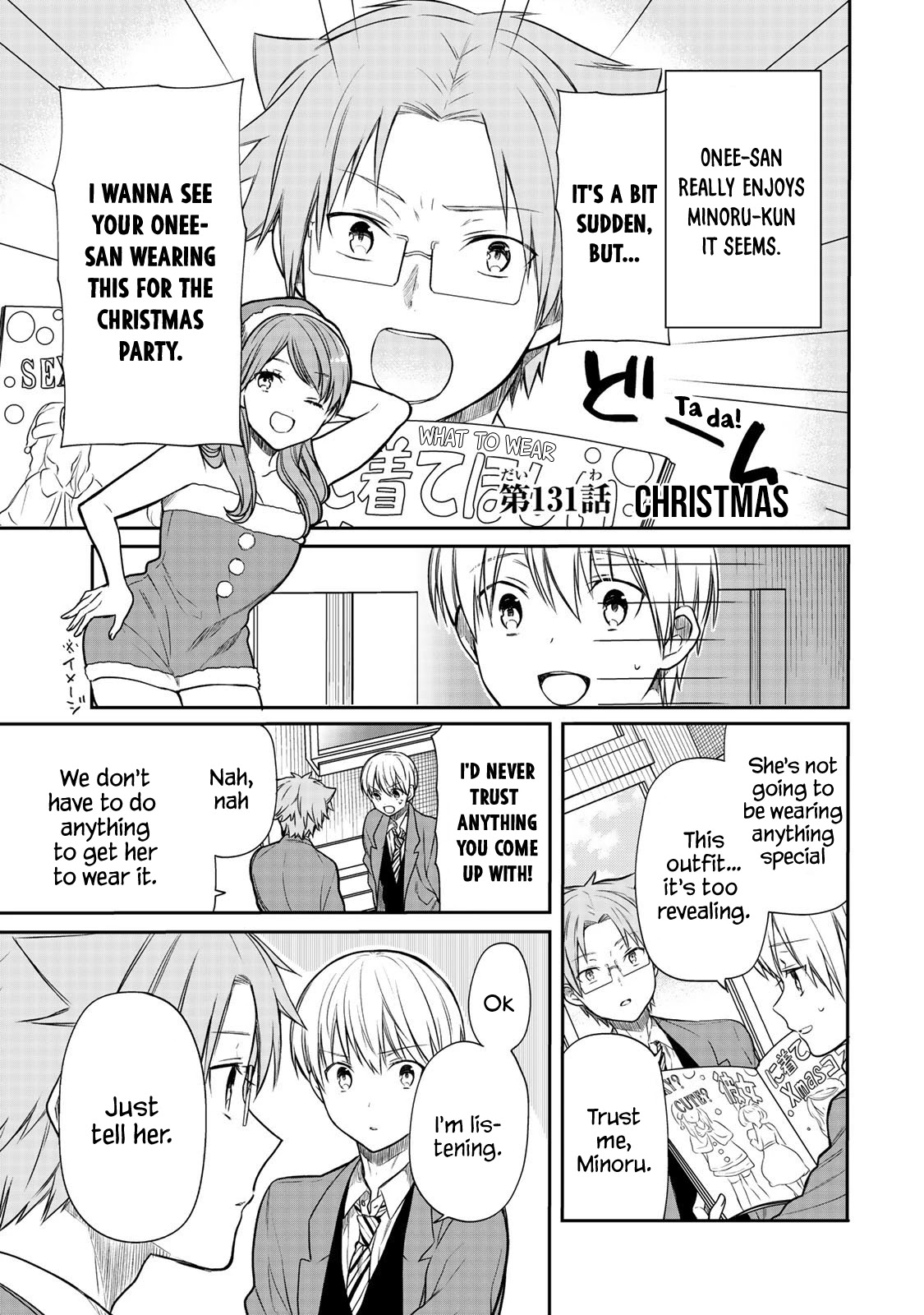 The Story of an Onee-San Who Wants to Keep a High School Boy Chapter 131 page 2 - Chapter 131