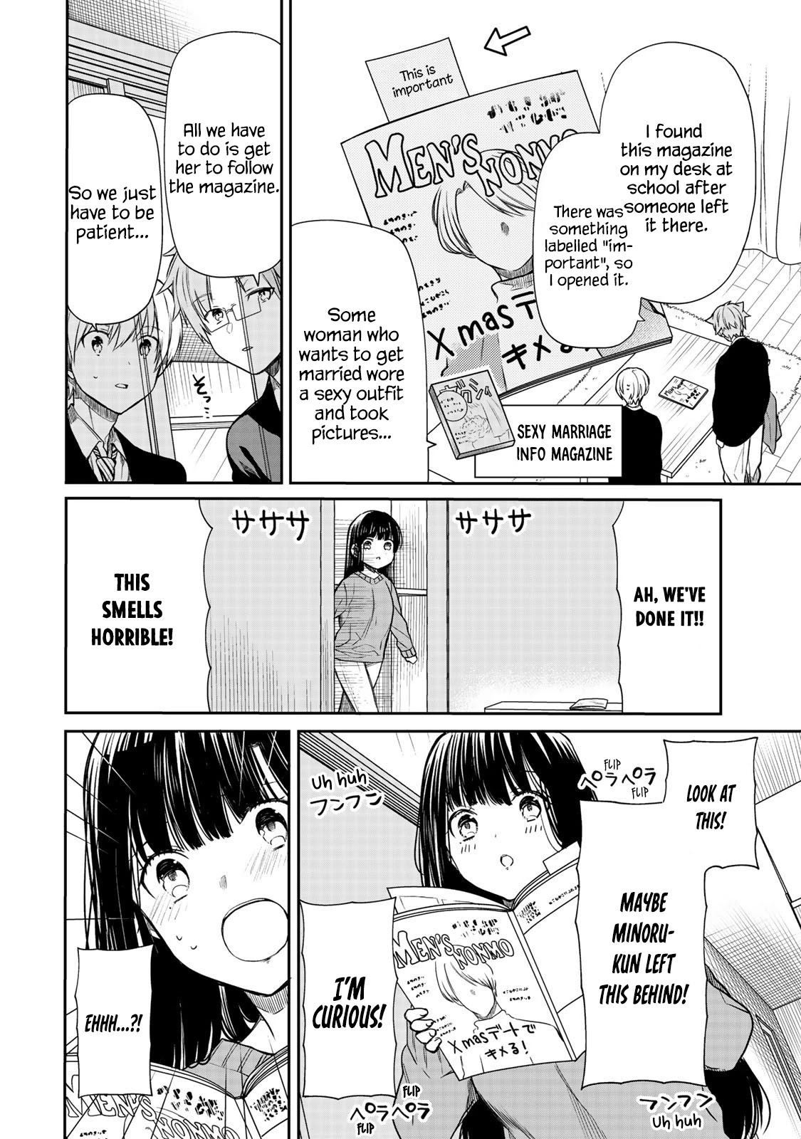 The Story of an Onee-San Who Wants to Keep a High School Boy Chapter 131 page 3 - Chapter 131