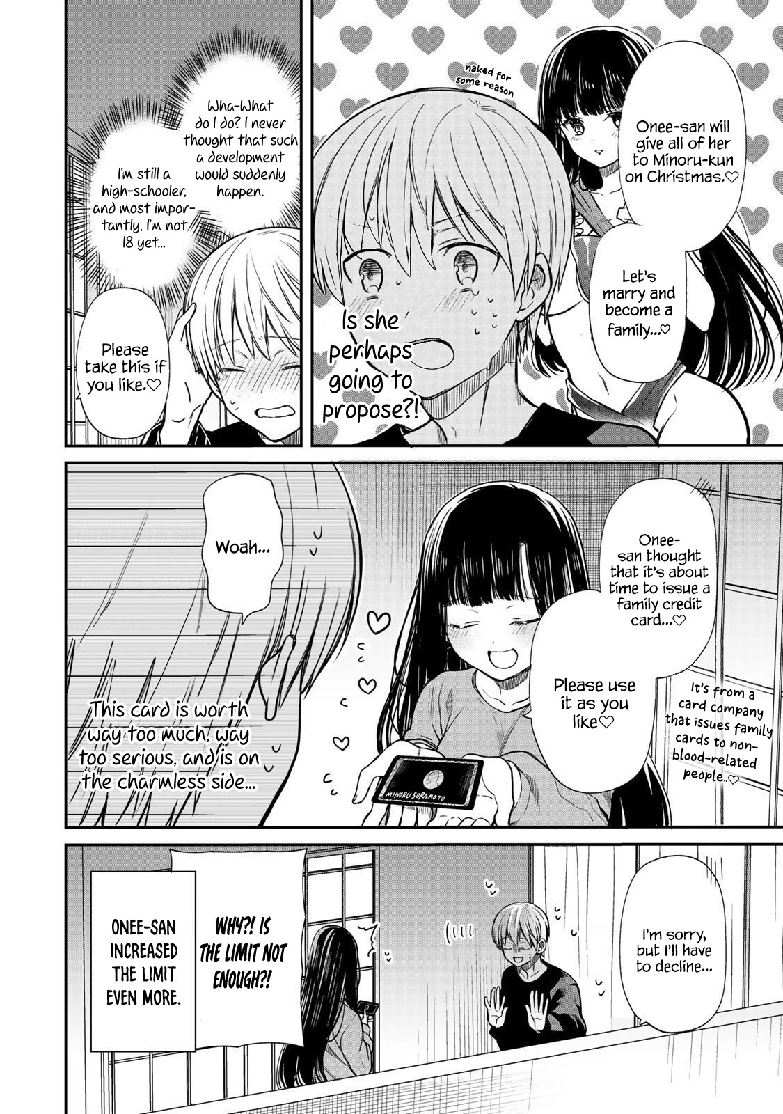 The Story of an Onee-San Who Wants to Keep a High School Boy Chapter 132 page 5 - Chapter 132