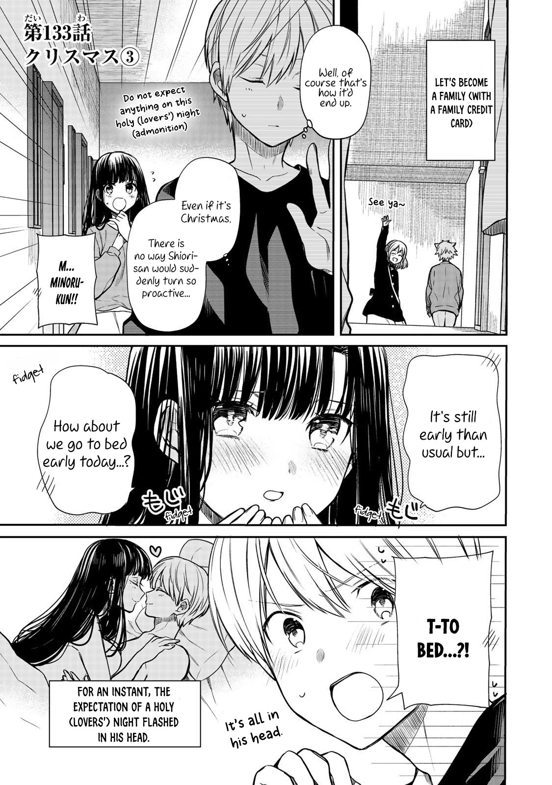 The Story of an Onee-San Who Wants to Keep a High School Boy Chapter 133 page 2 - Chapter 133