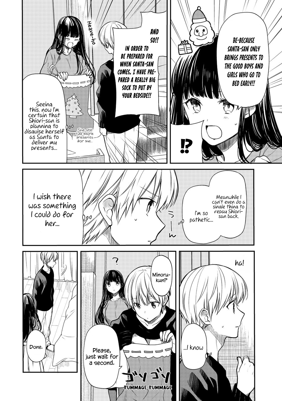 The Story of an Onee-San Who Wants to Keep a High School Boy Chapter 133 page 3 - Chapter 133