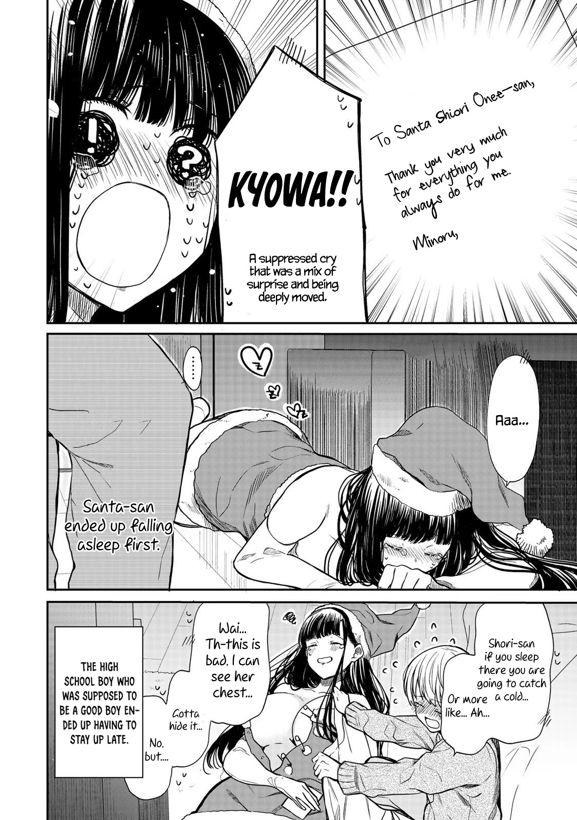 The Story of an Onee-San Who Wants to Keep a High School Boy Chapter 133 page 5 - Chapter 133