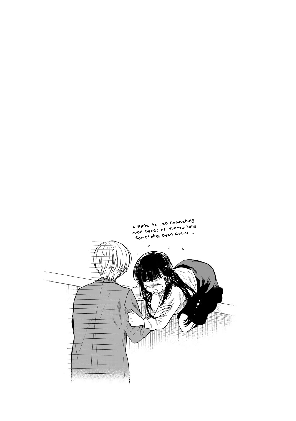 The Story of an Onee-San Who Wants to Keep a High School Boy Chapter 134.5 page 10 - Chapter 134.5