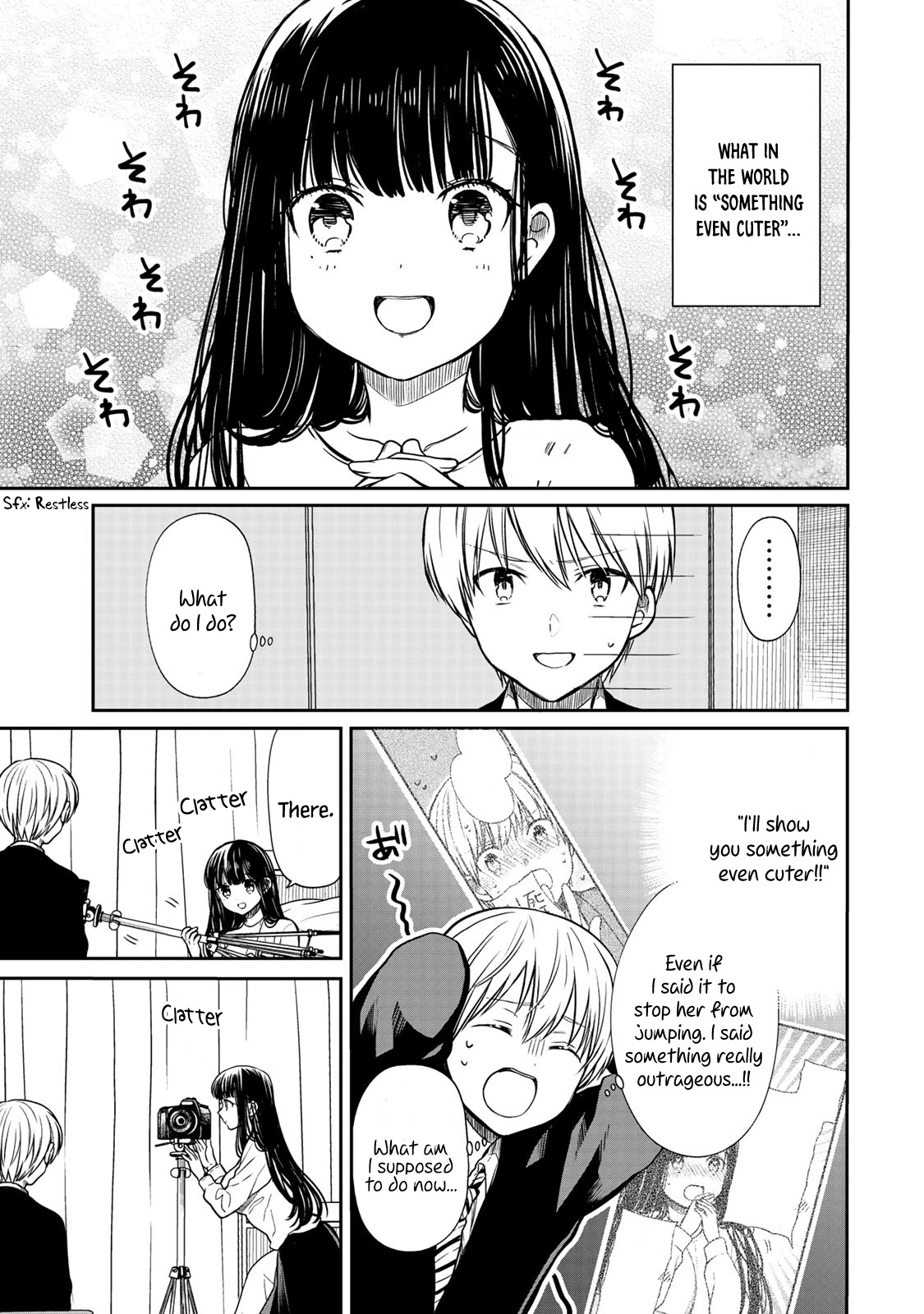 The Story of an Onee-San Who Wants to Keep a High School Boy Chapter 134.5 page 2 - Chapter 134.5