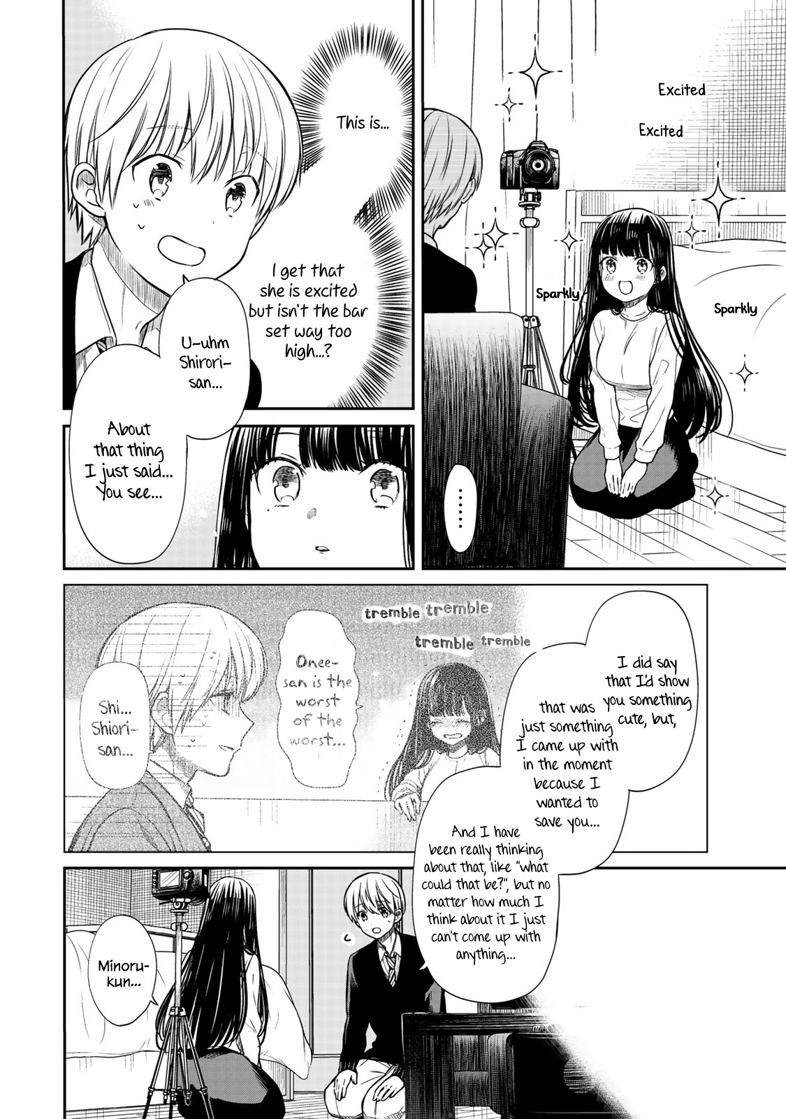 The Story of an Onee-San Who Wants to Keep a High School Boy Chapter 134.5 page 3 - Chapter 134.5