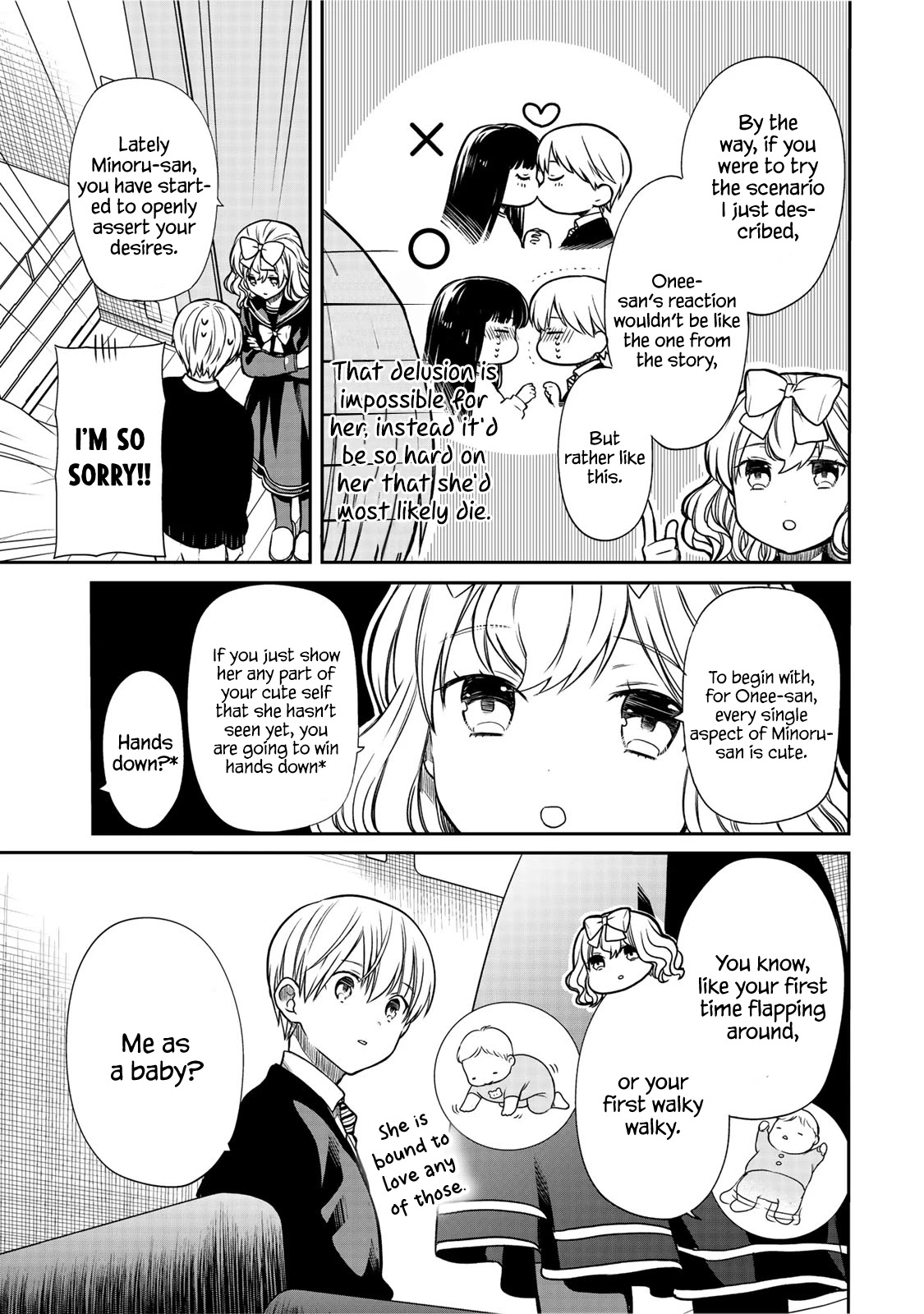 The Story of an Onee-San Who Wants to Keep a High School Boy Chapter 134.5 page 6 - Chapter 134.5