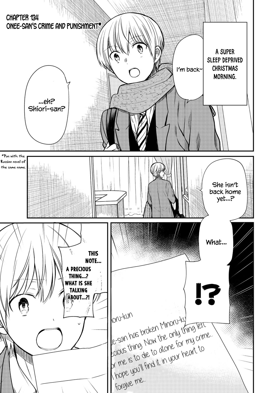 The Story of an Onee-San Who Wants to Keep a High School Boy Chapter 134 page 2 - Chapter 134