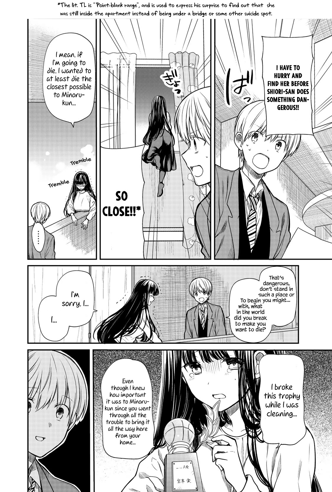 The Story of an Onee-San Who Wants to Keep a High School Boy Chapter 134 page 3 - Chapter 134