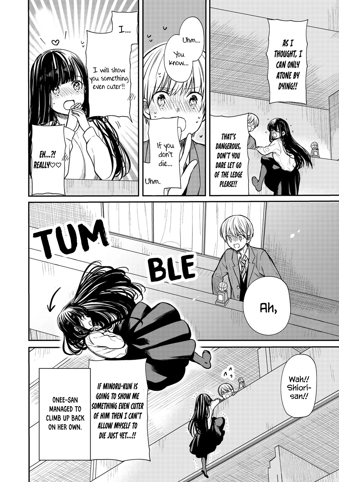 The Story of an Onee-San Who Wants to Keep a High School Boy Chapter 134 page 5 - Chapter 134