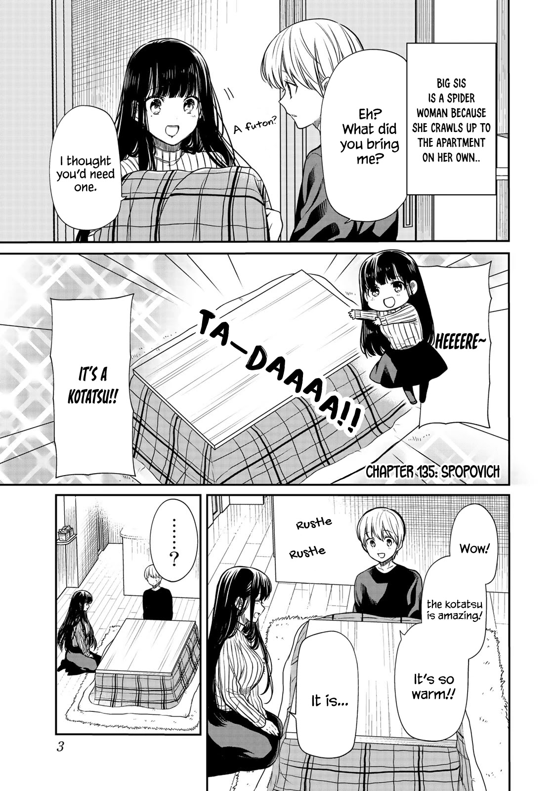 The Story of an Onee-San Who Wants to Keep a High School Boy Chapter 135 page 2 - Chapter 135